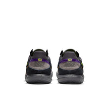 Cargar imagen en el visor de la galería, Nike Streetgato IC