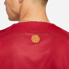 Cargar imagen en el visor de la galería, Nike Men's Portugal 2022 Stadium Home Jersey