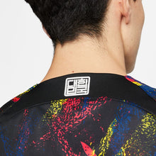 Load image into Gallery viewer, Nike Men's Korea 2022 Stadium Away