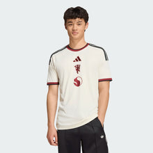 Load image into Gallery viewer, adidas Men's Manchester United 26/27 Third Stadium Jersey
