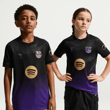Cargar imagen en el visor de la galería, Nike Youth FC Barcelona 26/27 Stadium Away Jersey
