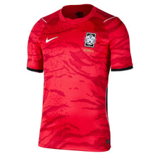 Cargar imagen en el visor de la galería, Nike Men's South Korea 2026 Stadium Home Jersey
