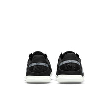 Load image into Gallery viewer, Nike Streetgato Jr. IC

