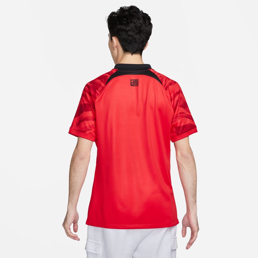 Nike Men's Korea 2022 Stadium Home – Rockville & Sterling